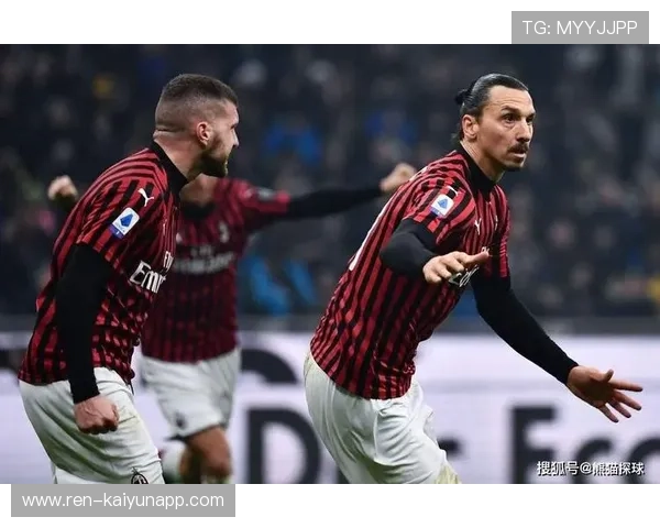 AC米兰连续防守反击最终收获回报