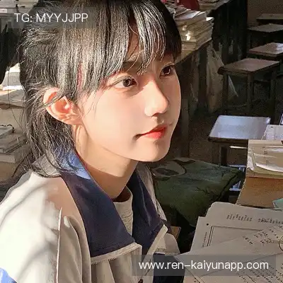 孙茉盼