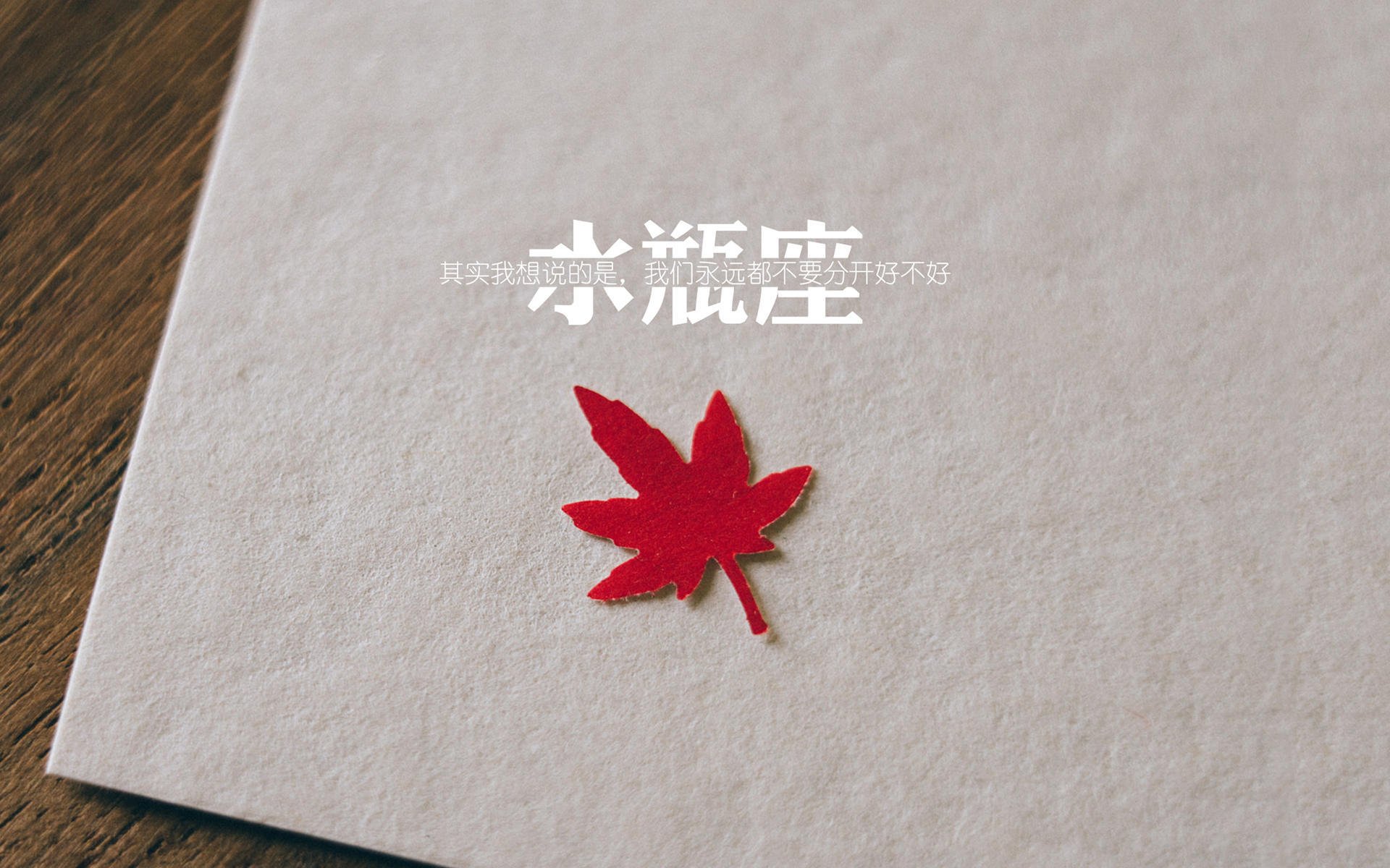 球员在转换进攻中节奏预判的重要性，球员进阶转移